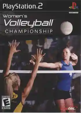 FIVB Volleyball World Cup - Venus Evolution (Japan)